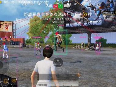 和平精英辅助按键会被封吗（和平精英使用辅助工具会被封号吗）