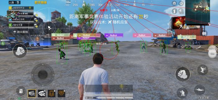 和平精英克隆辅助怎么用（和平精英辅助瞄准怎么用）